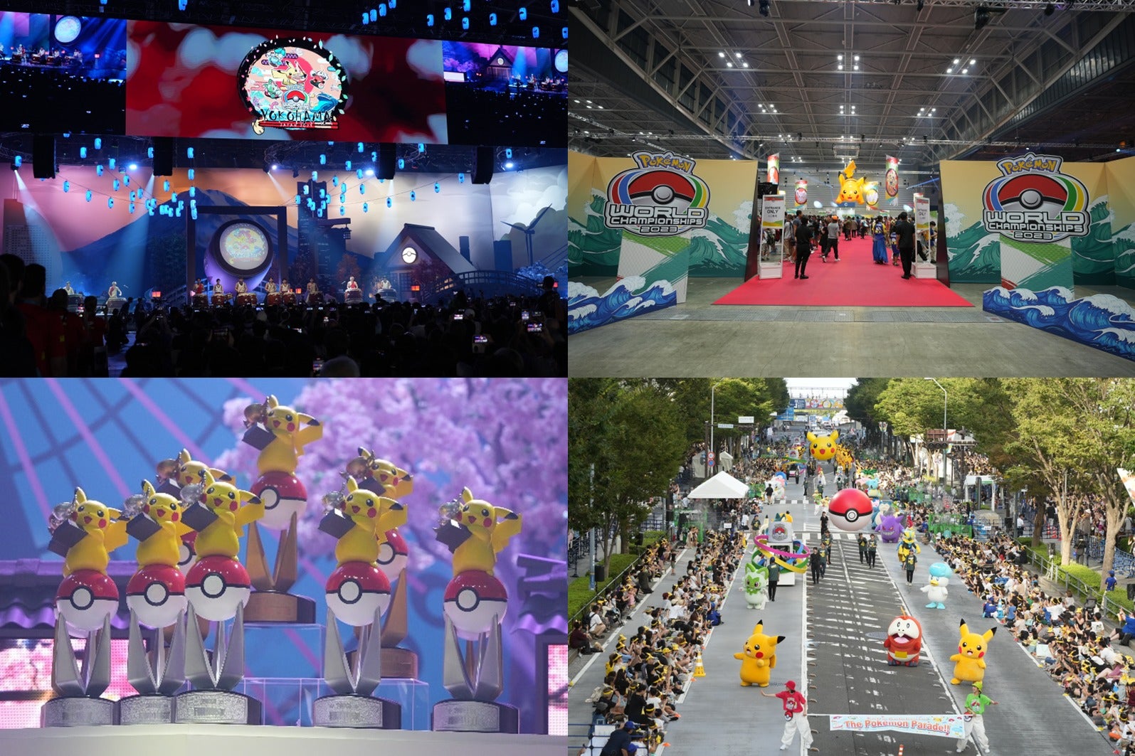 日本初開催！「ポケモンワールドチャンピオンシップス2023」｜株式会社
