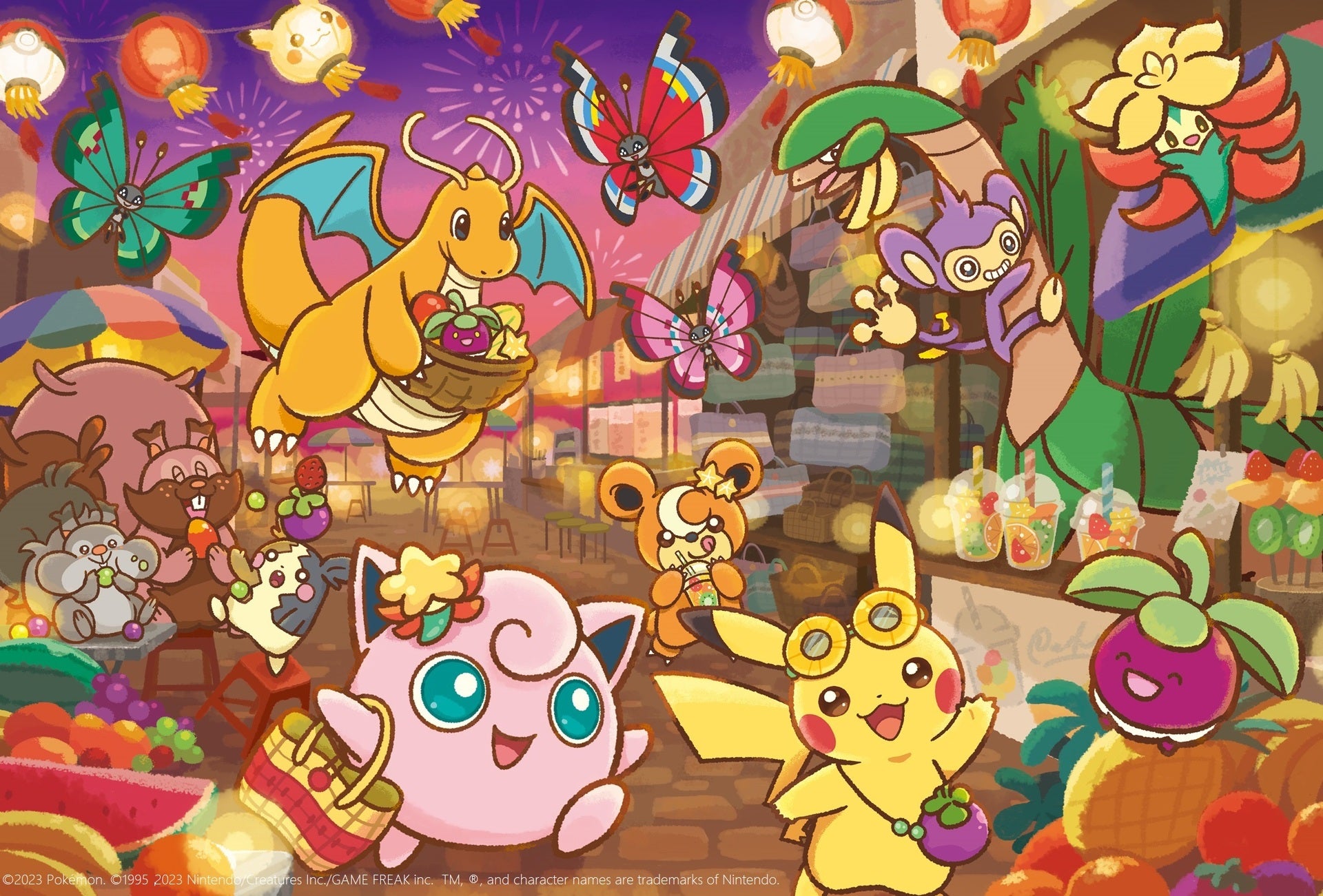 ポケモンセンタータイペイ」 12月8日（金）にグランドオープン！｜株式