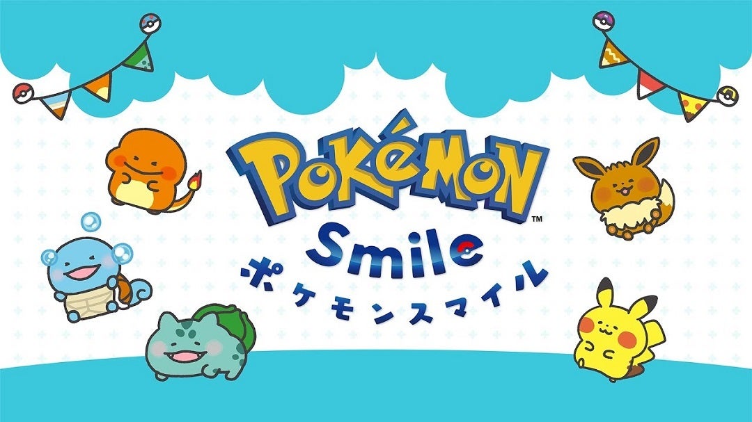 Taking Gameplay Beyond Entertainment|The Pokémon Company