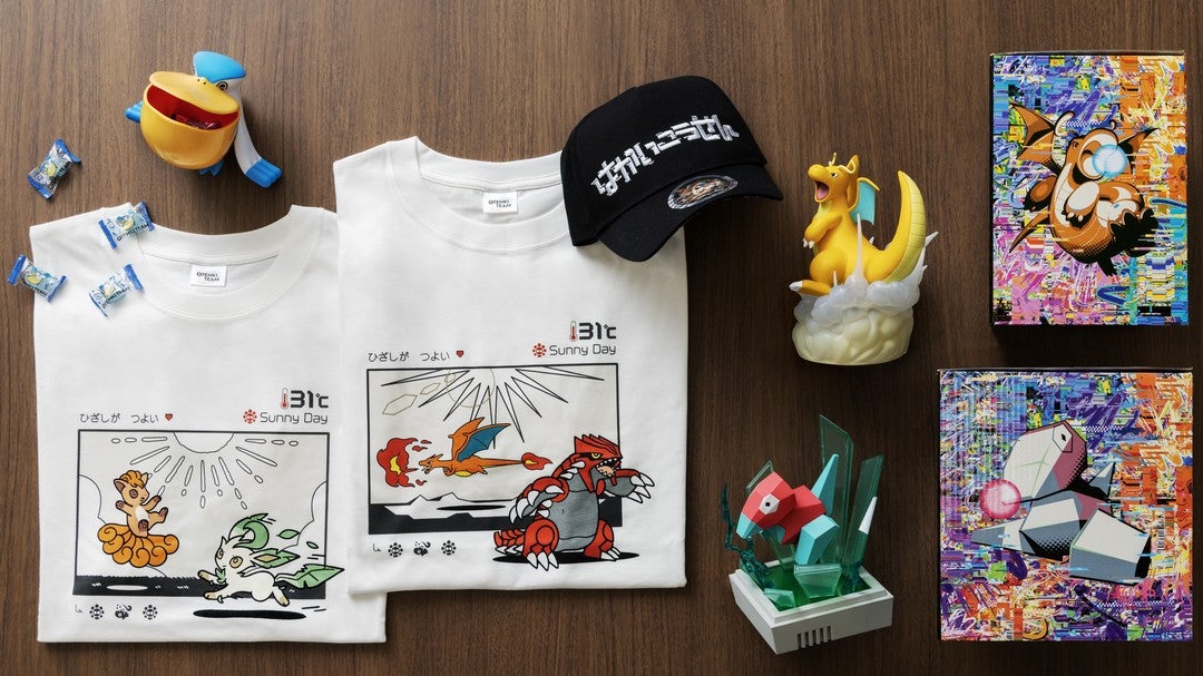 ポケモン　ミュージック　ポケモンセンターオリジナルグッズ ファンの心に響くものづくりを ポケモンセンターオリジナルグッズ開発