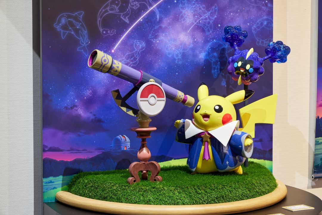 PSA まとめ売り　ポケモン天文台 特別企画展「ポケモン天文台」が、4月11日（土）から6月14日（日）まで